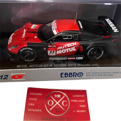 【大学生の特権】学生証で送料無料になる EBBRO Rare Motul JDM 1:43 500 GT Super GT-R Nissan Autech ミニカー