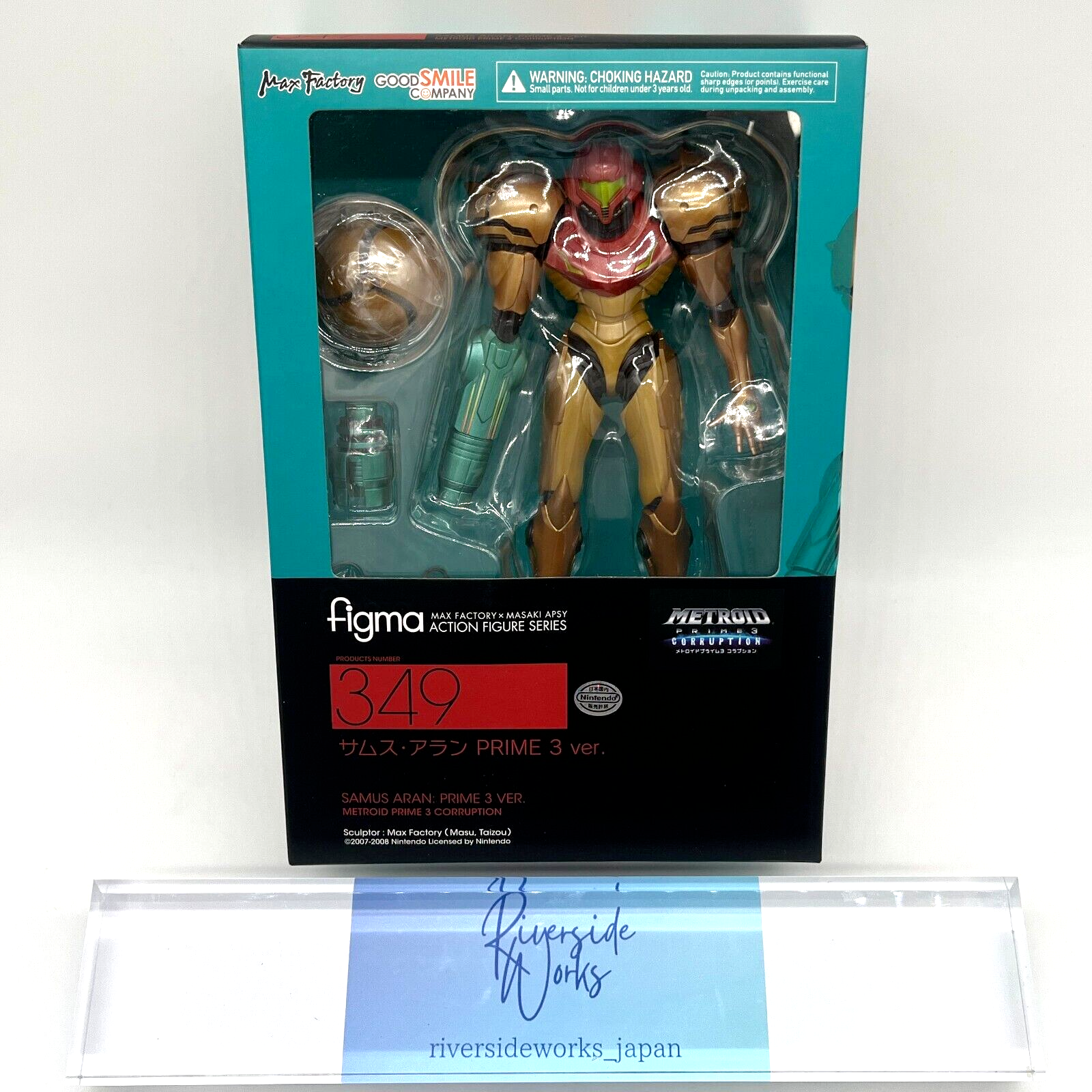 Max Factory figma 349 METROID PRIME 3 CORRUPTION SAMUS Aran Max Factory figma 349 METROID PRIME 3 CORRUPTION SAMUS Aran