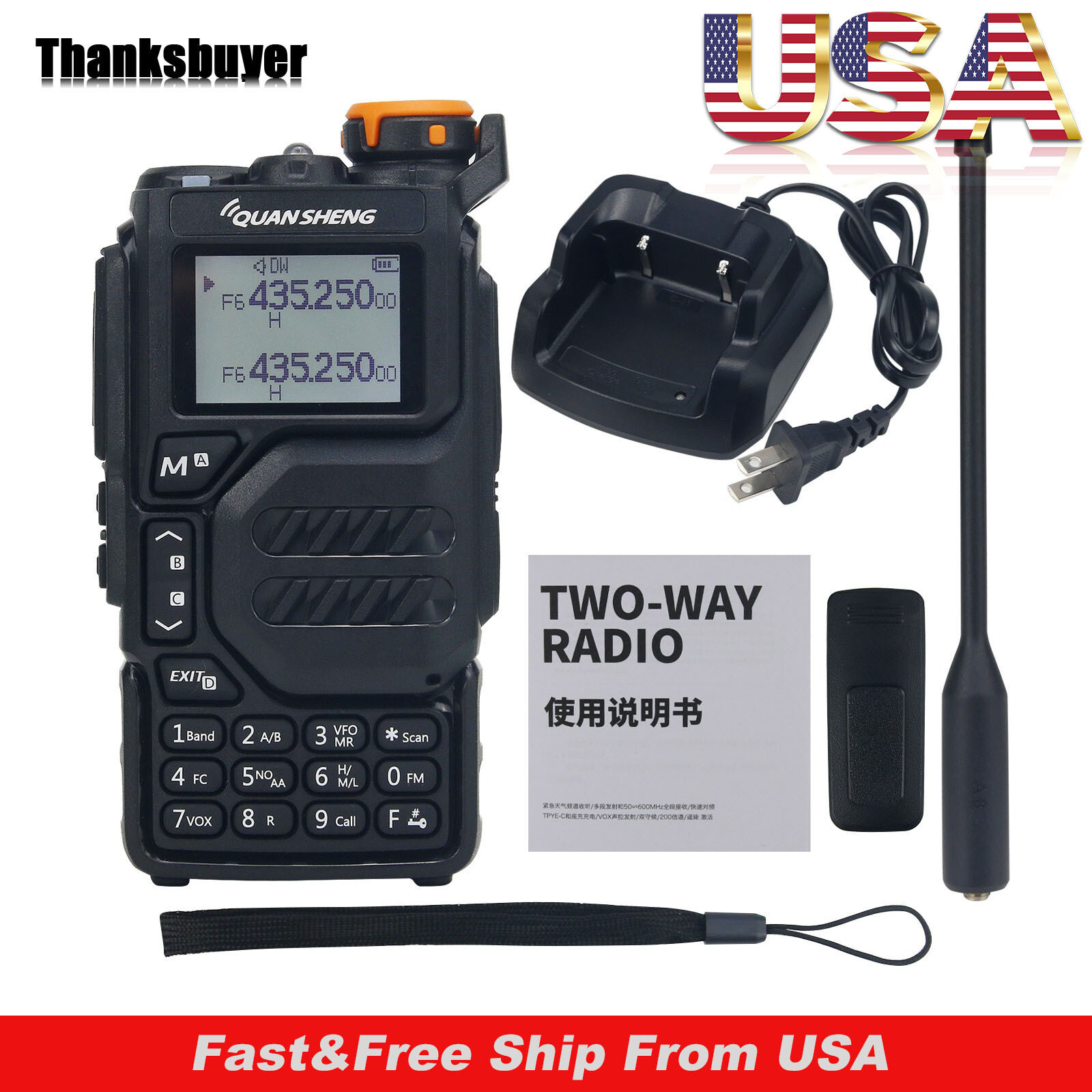 トランシーバー STANDARD430/1200MHz FM TWIN BANDER C6000 Banks Power 64311-C PedalMonster Stand Alone (For iDash 1.8