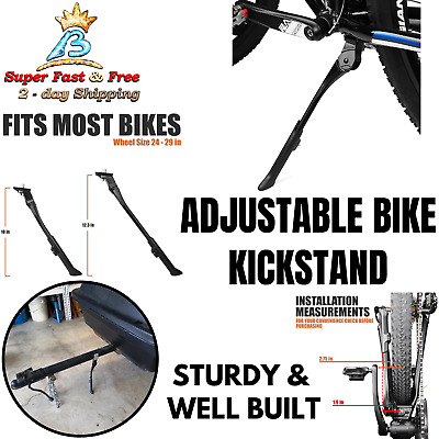 Adjustable Kickstand Foot Mount For Bicycle 24