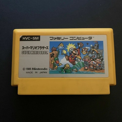 ファミリーコンピュータ - FC★SUPER MARIO BROS. 2 NES 海外版 端子清掃済 美品 ファミリーコンピュータ - FC☆SUPER MARIO BROS. 2 NES 海外版