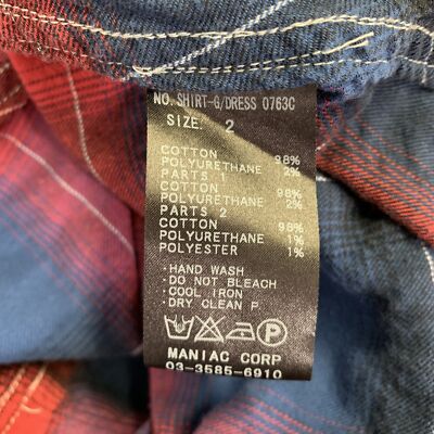 LGB LSC ➕ PLAID Hand-dyed L.G.B Size 2 Red Blue Cotton Blend Plaid Shirt Dress | eBay