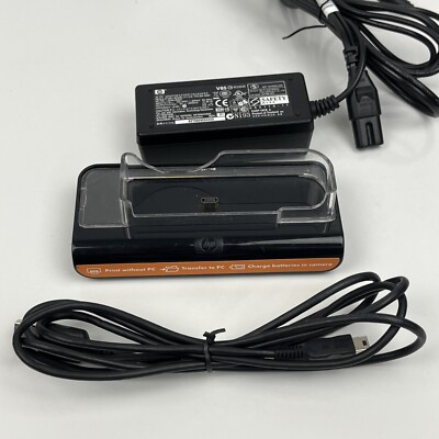 HP Photosmart Q6220A Docking Station W/ Power Cord Print W/O PC Transfer Charge
