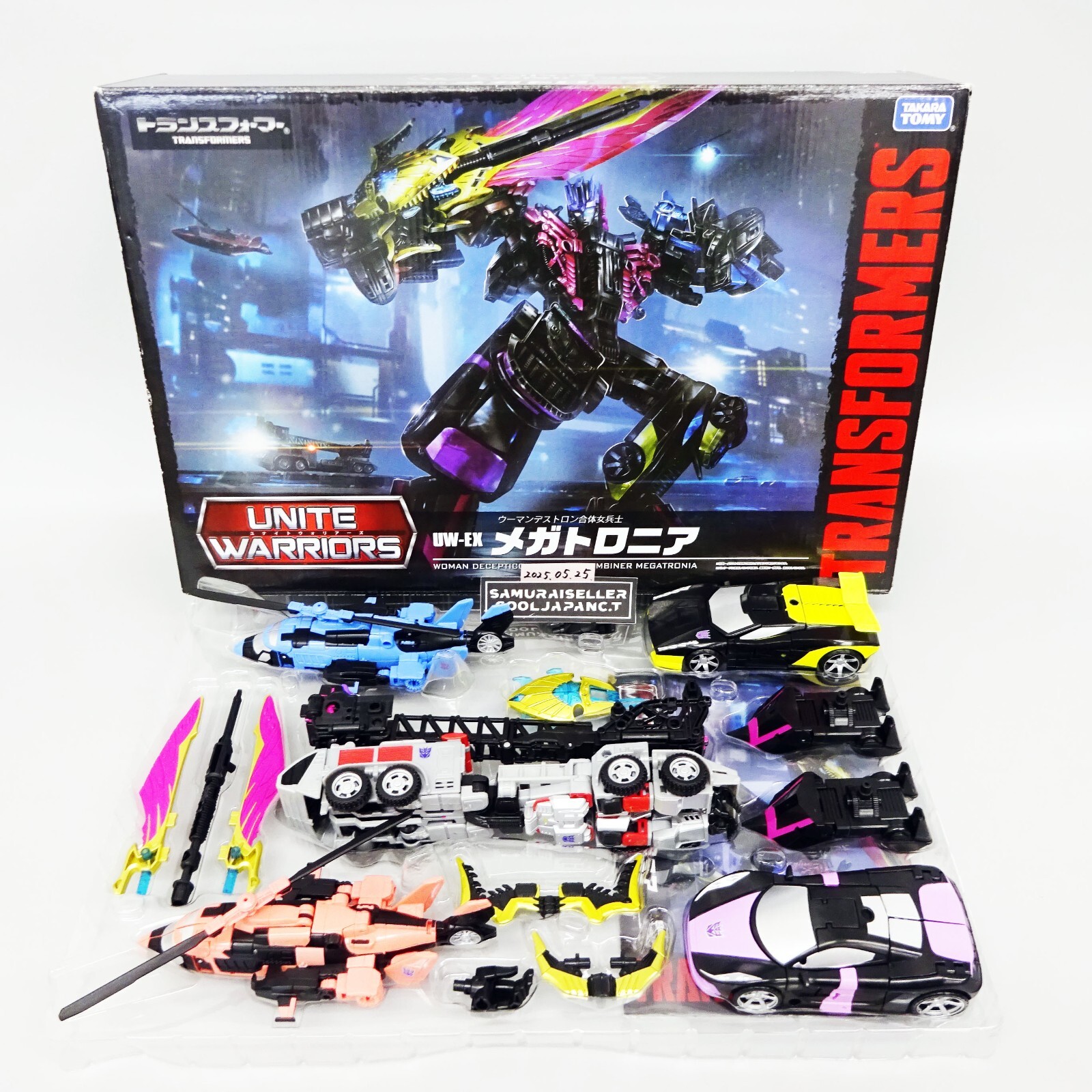 トランスフォーマー ユナイトウォリアーズ UW-EX リンクスマスター