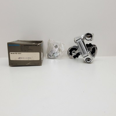 shimano rsx rear derailleur