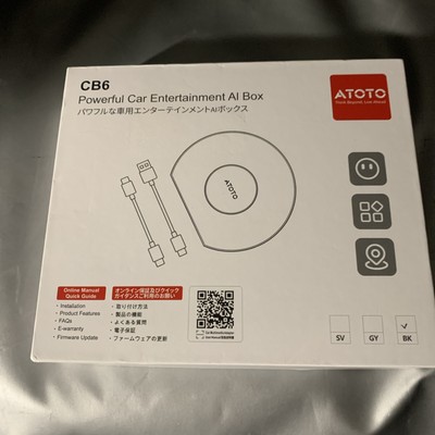 CB6 Powerful Car Entertainment AI Box