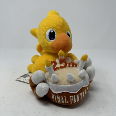 Genuine Square Enix Final Fantasy Chocobo 25th Anniversary Plush Toy - 8 