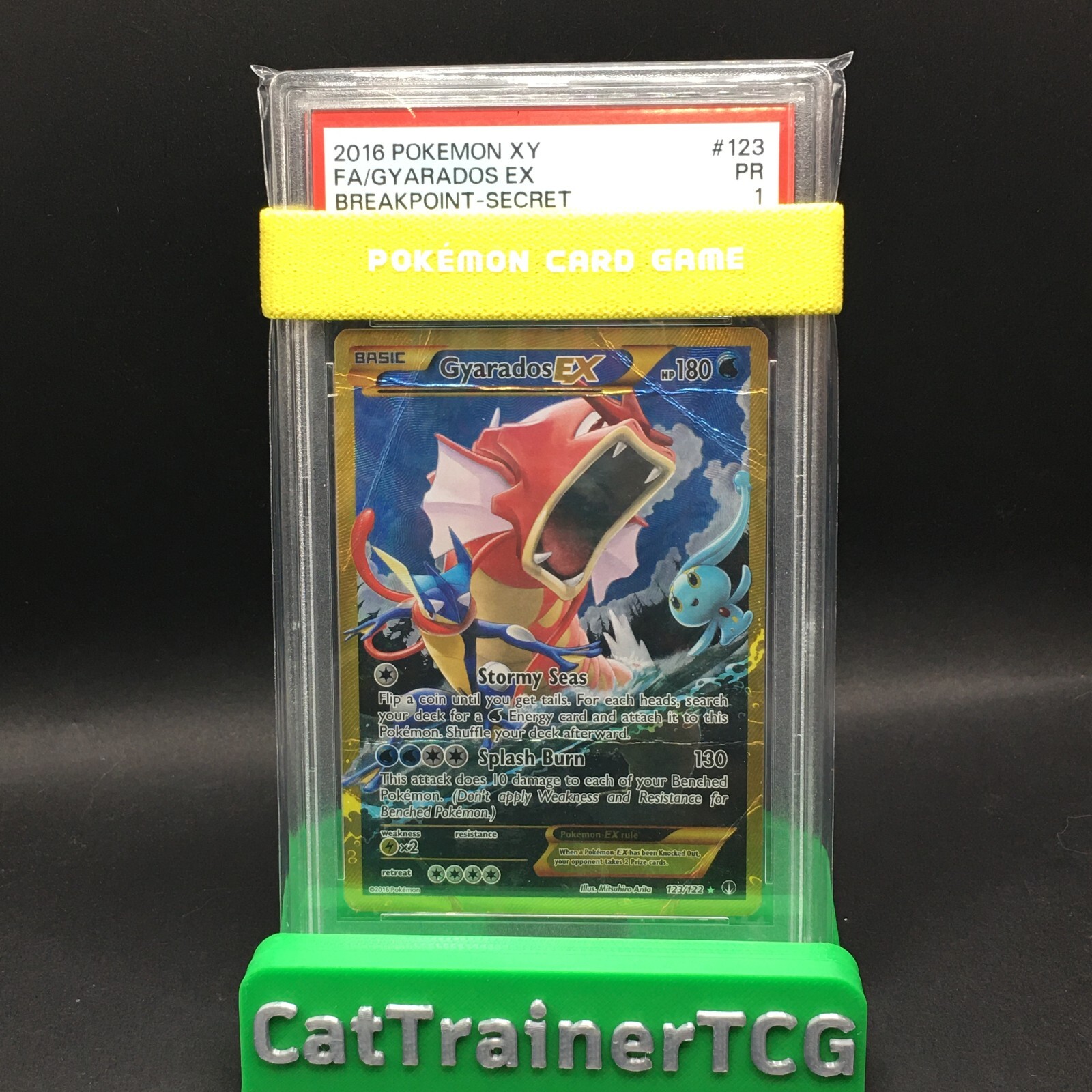 ピジョット PSA10 1ED e第1弾基本拡張パック エクスペディション