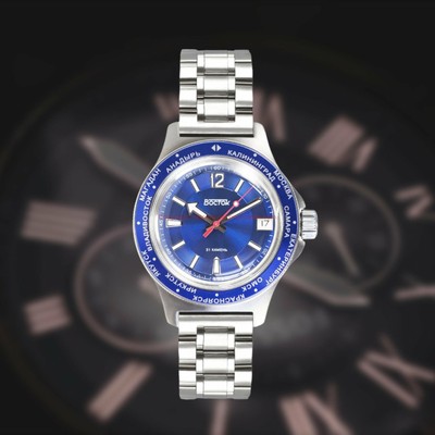 Pre-owned Vostok Amphibian Russian Diver Automatic Wristwatch - Usa Seller
