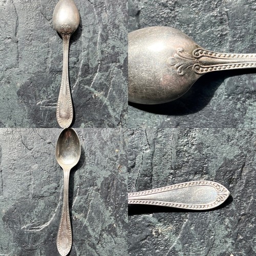 c1850s Tiffany & Co. Bead Pattern Coin Silver Spoon. 5” Long