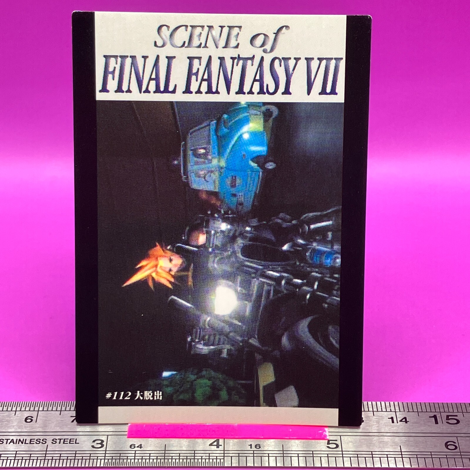 FF7 カードダス ファイナルファンタジー7 カードダス シド FF7｜Yahoo!フリマ