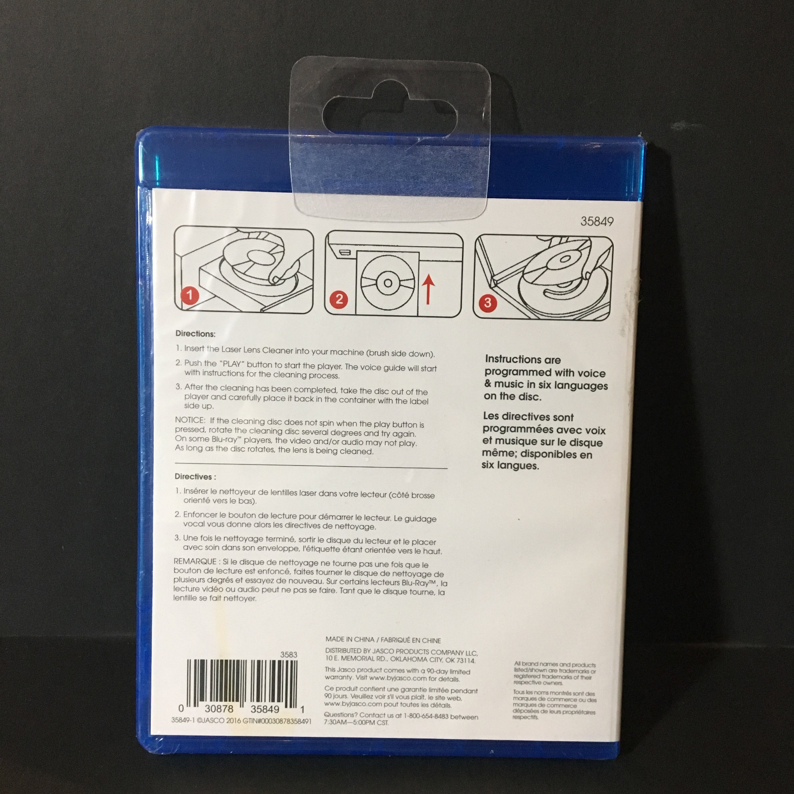 Power Gear 33628 Laser Lens Cleaner for CD DVD Xbox PS4 Blu-ray Bluray NEW