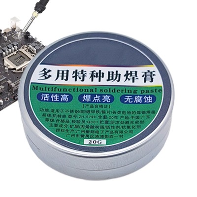 Solder Flux For Stainless Steel/Nickel/copper Soldering Flux CPU IC BGA Flux 20g
