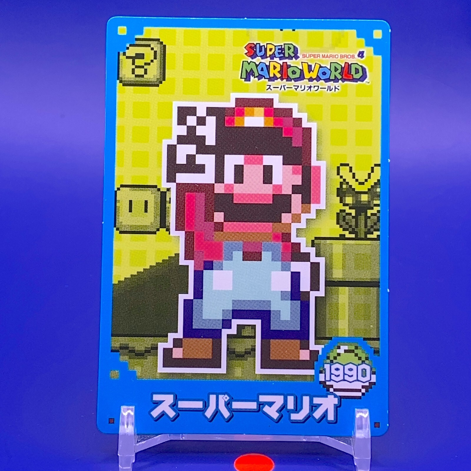 希少！super Mario bros マリオ Super Mario Super Mario Brothers Card Top 1990 Nintendo