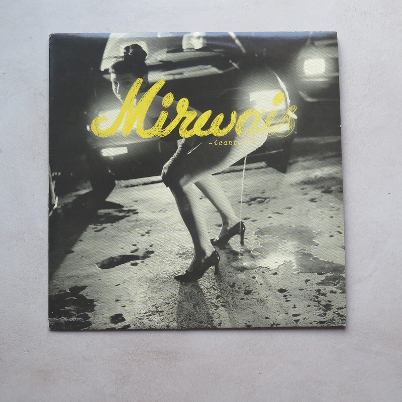 Mirwais - Taxi Girl - French Maxi 45trpm Vinyle - Icantwait