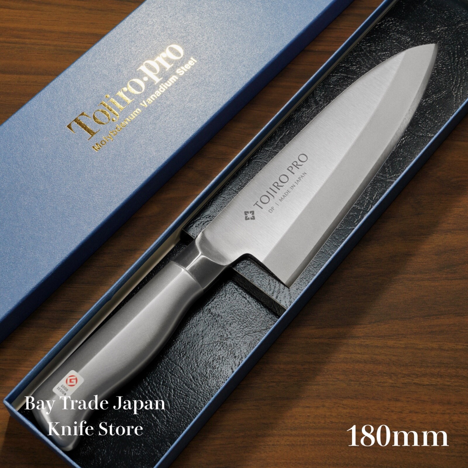 藤次郎 TOJIRO PRO 牛刀 180mm F-888 VG10 18cm Japanese Tojiro Pro All Stainless VG10 Deba Kitchen Knife
