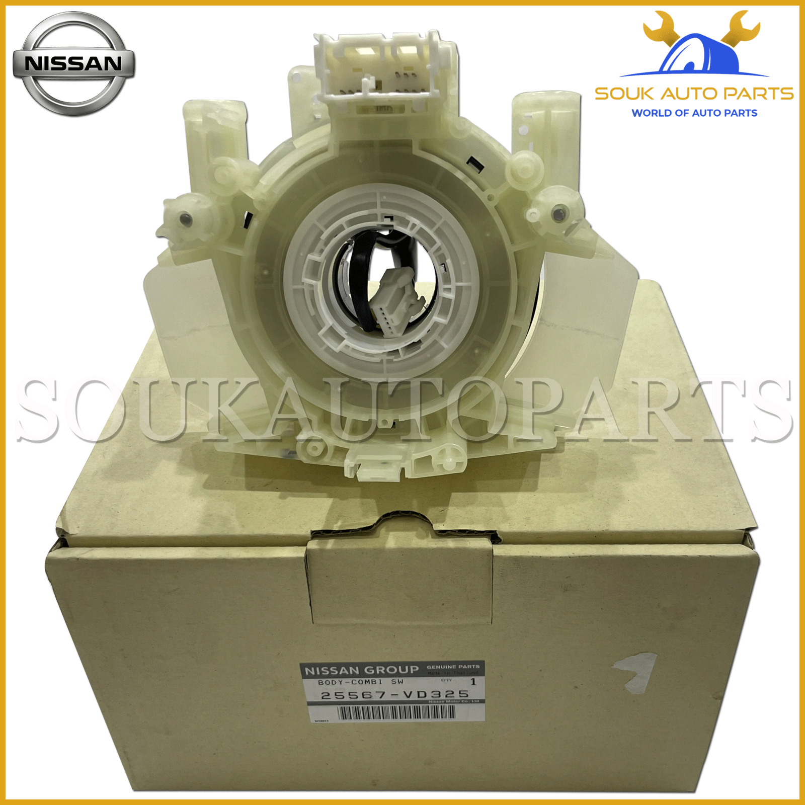 ADS221 7台 232 5台 25567-VD325 Genuine Nissan BODY-COMBINATION SWITCH | eBay