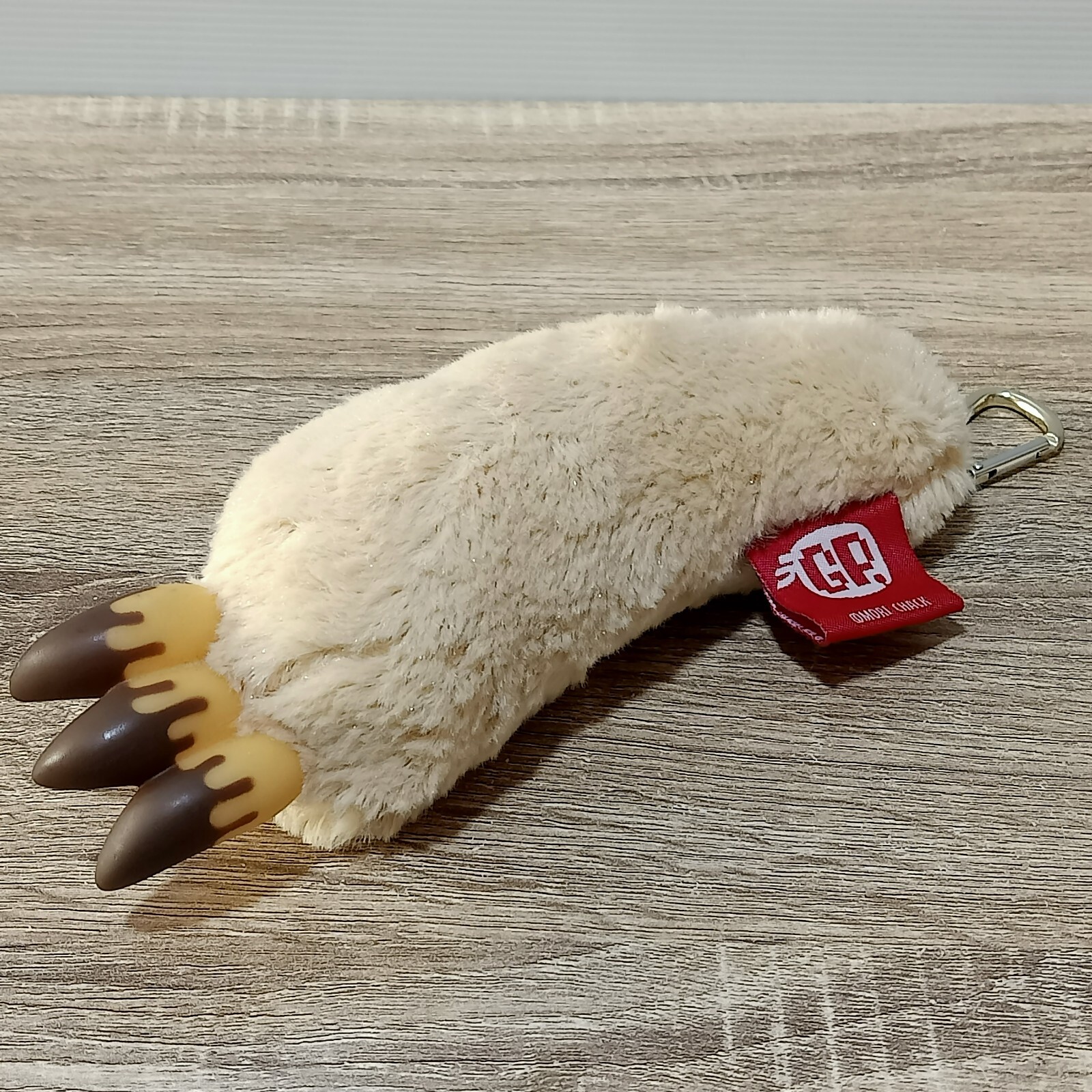 チャックスGP 脱グルーミー 咬筋力じまんキーホルダー GloomyBear チャックスGP 脱グルーミー 咬筋力じまんキーホルダー