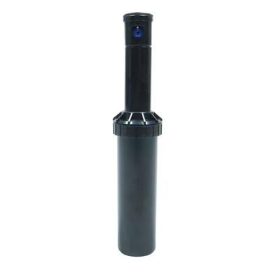 Rain Bird Versenkregner 3504-PC - 40°-360° Sprinkler Rain Bird Bewässerung Düse