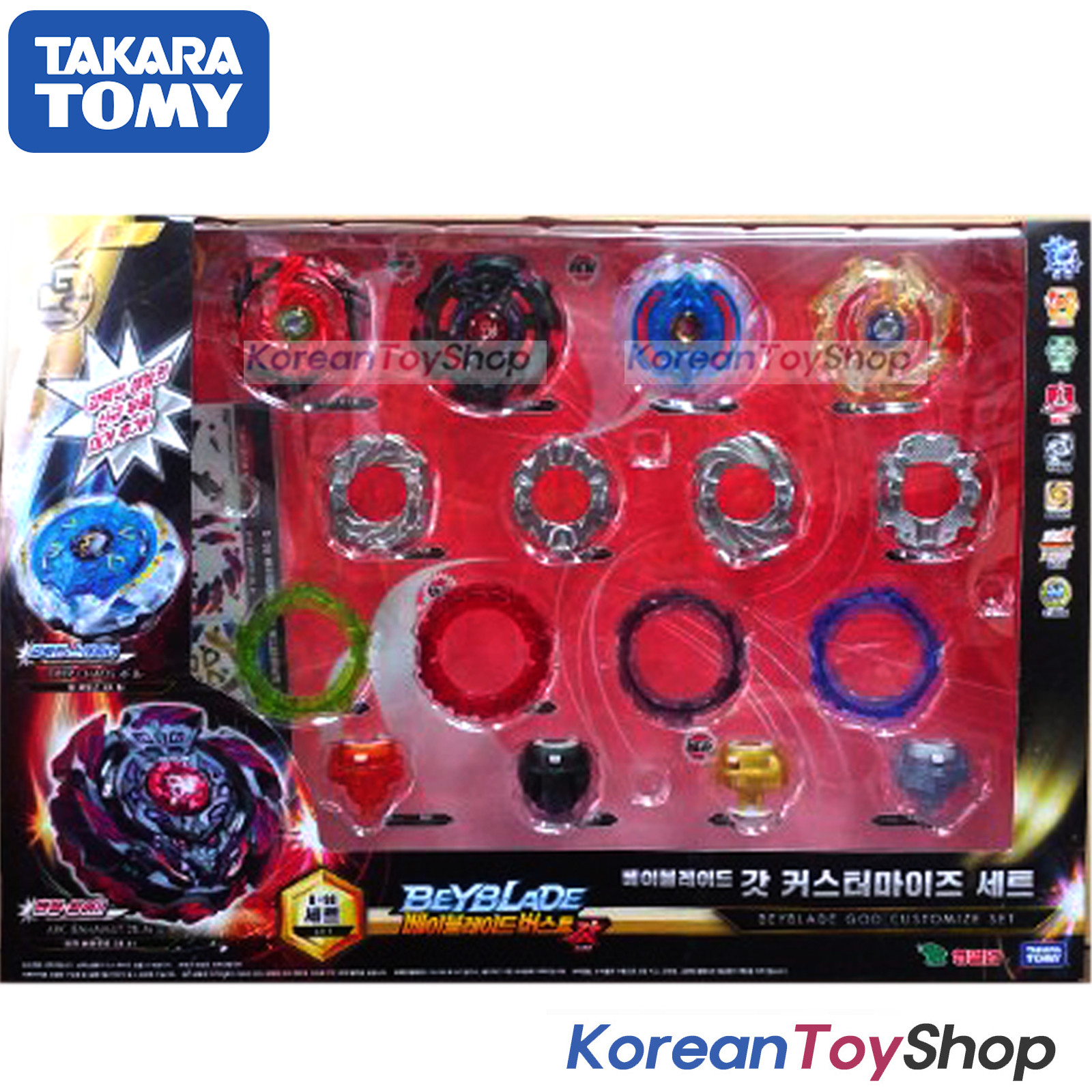 original beyblade set