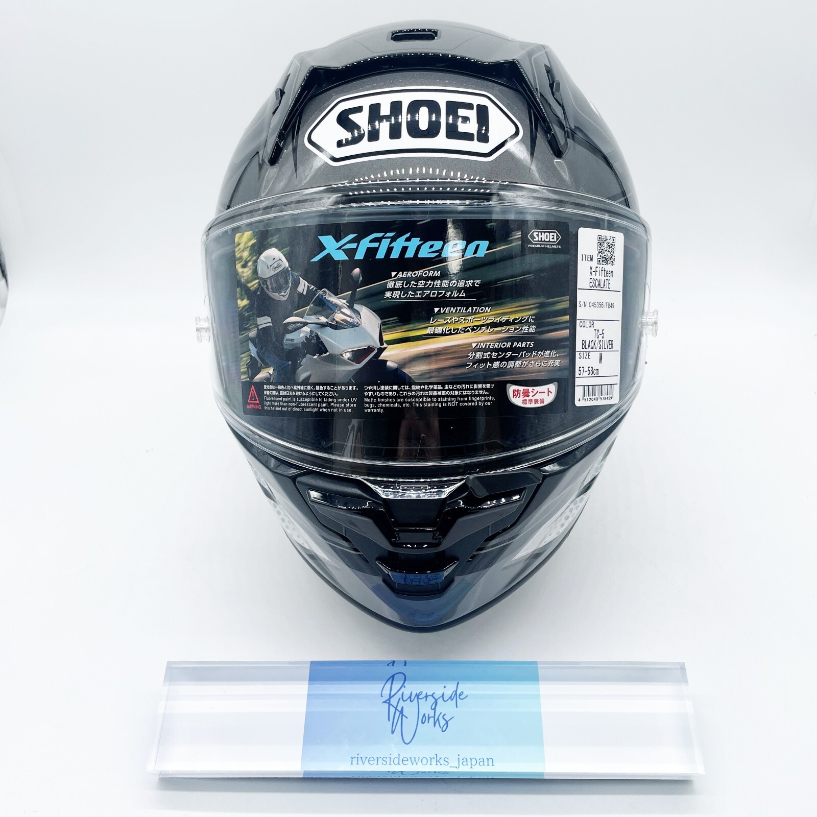 Shoei X-15 Escalate TC-5 Helmet Size M 57-58cm From Japan