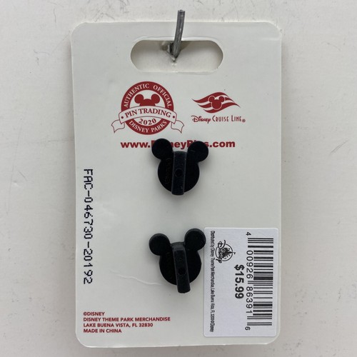 Disney Cruise Lines Holiday 2020 Mickey & Minnie Mouse Kissing LR Pin