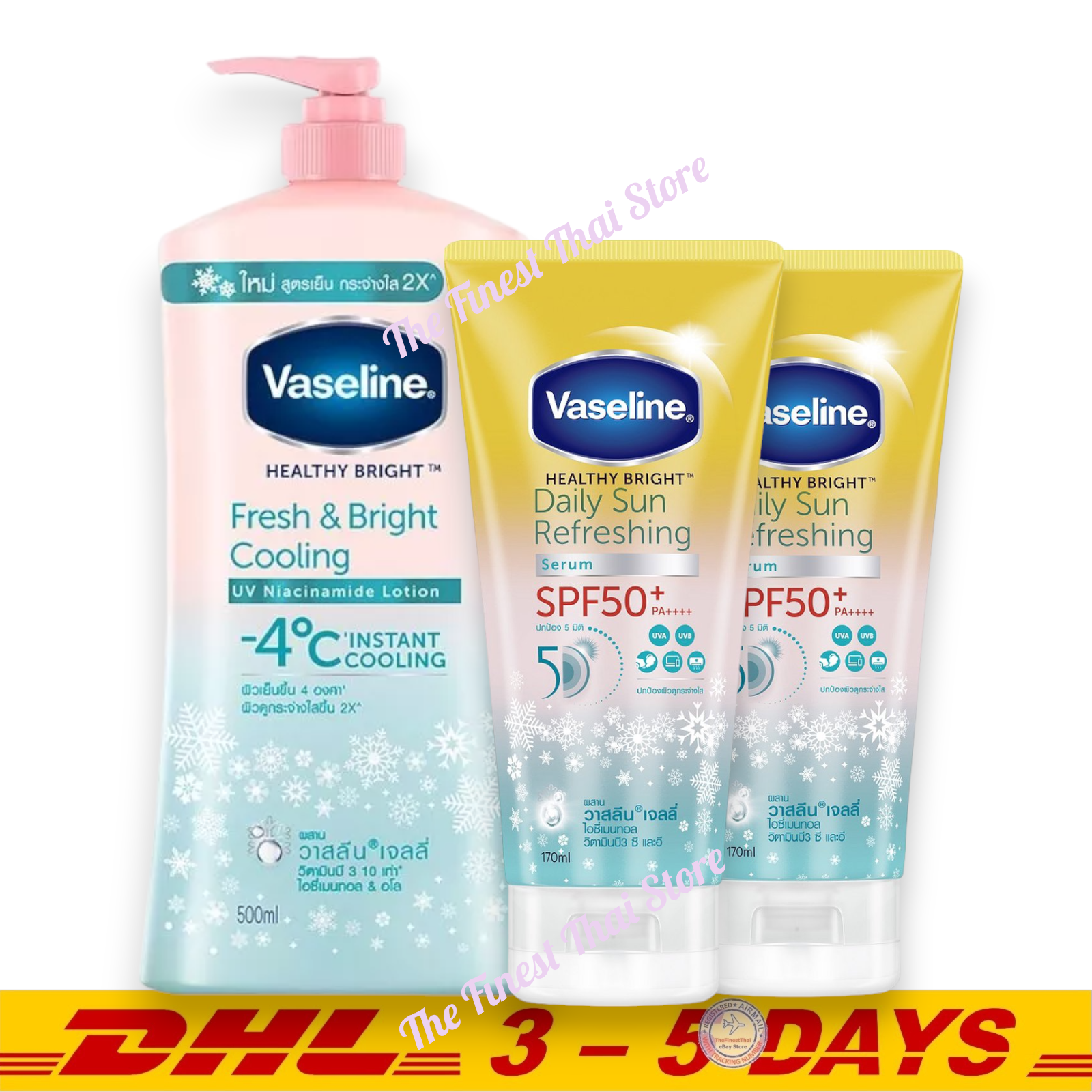 新品　CELLPHYC BRIGHT LOTION 280ml 新品 CELLPHYC BRIGHT LOTION 280ml 新品 CELLPHYC BRIGHT LOTION