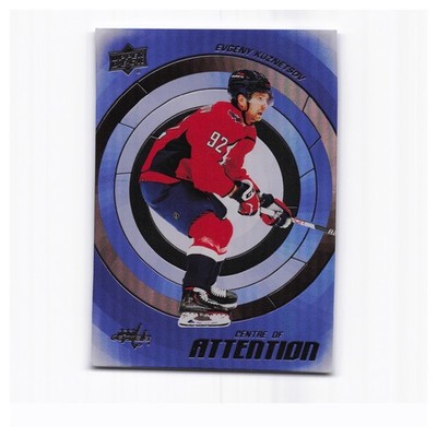 2022 Upper Deck Series 1 #CA-10 Evgeny Kuznetsov Centre of Attention