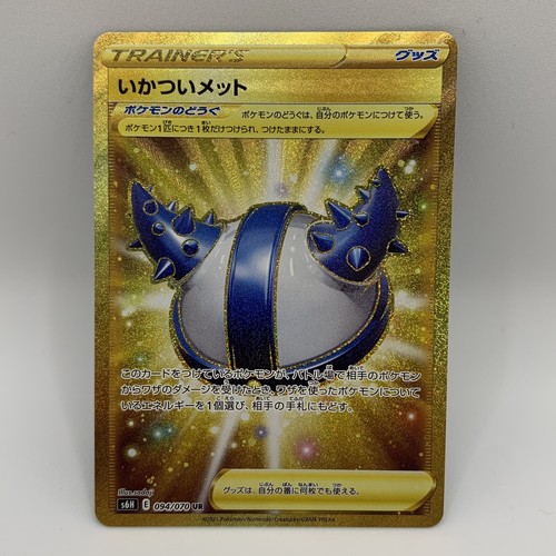 ☻ASARA☻ A08794C_A08794C_A_107X1_086e55