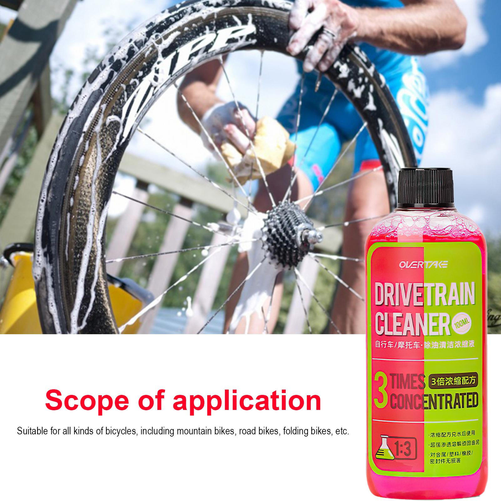 100ml Drivetrain Cleaner Bike Chain Cleaner Portable Bike Degreaser Cleaner