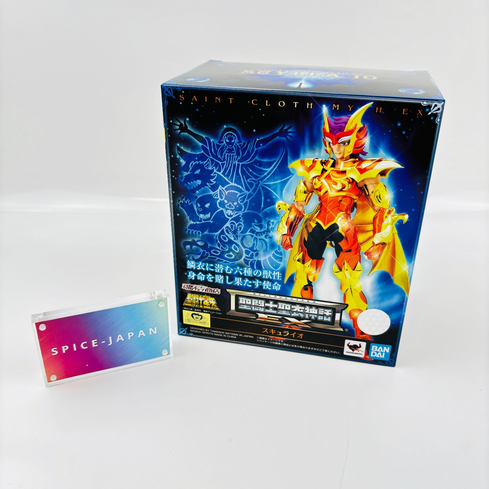 Transformers Generations Selects Scylla - Japan Transformers Generations Selects Scylla - Japan