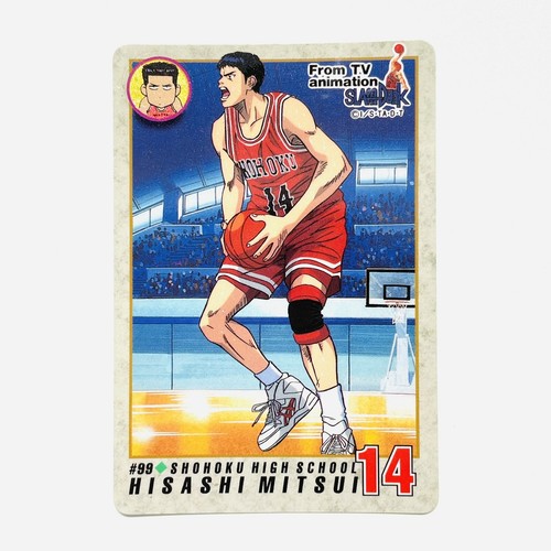 SLAM DUNK カードダス ステーション Amazon.co.jp: カードダスステーション システムファイル