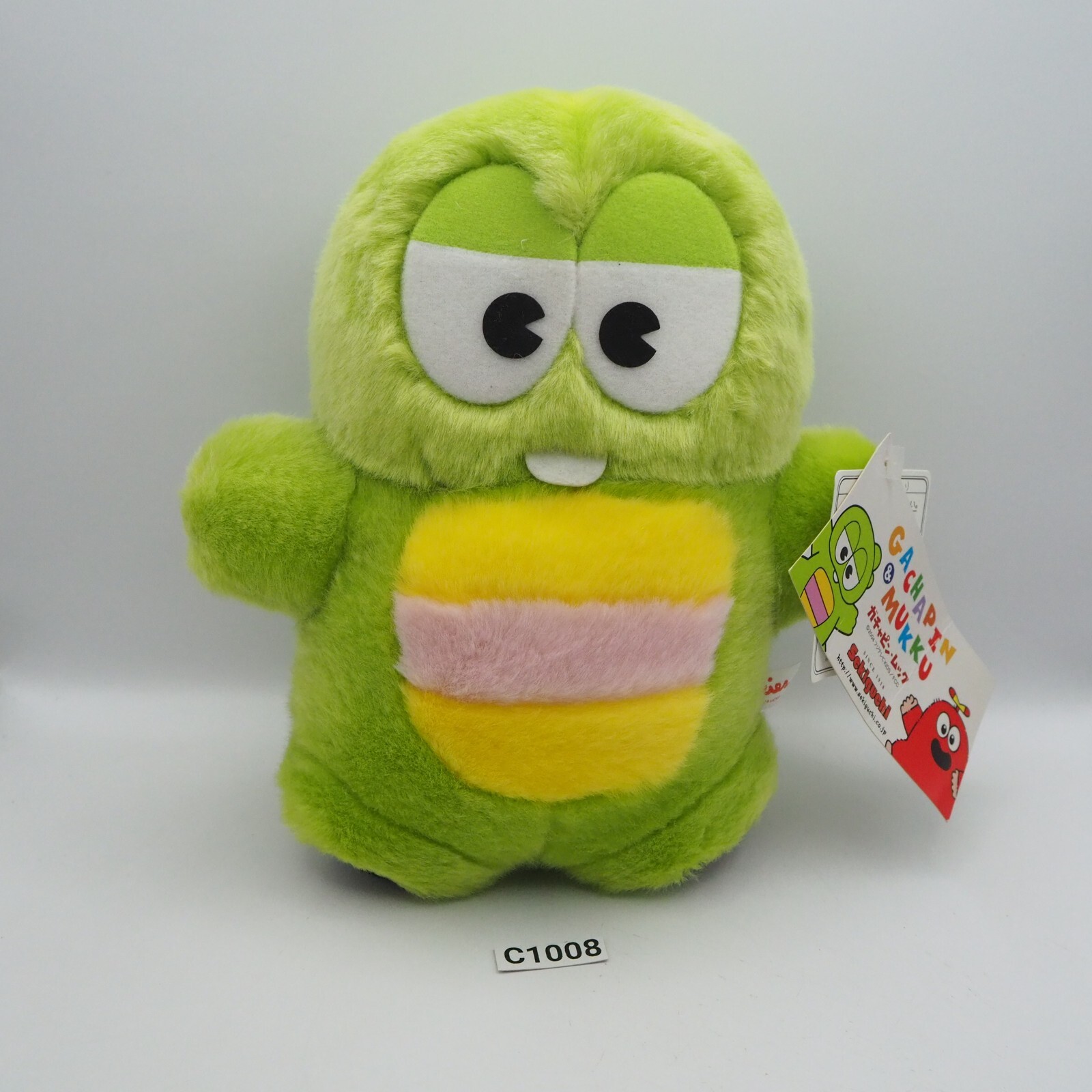 8個セット ぬいぐるみ・マスコット サラブレッドコレクション ぬいぐるみ8 プライズの情報サイト