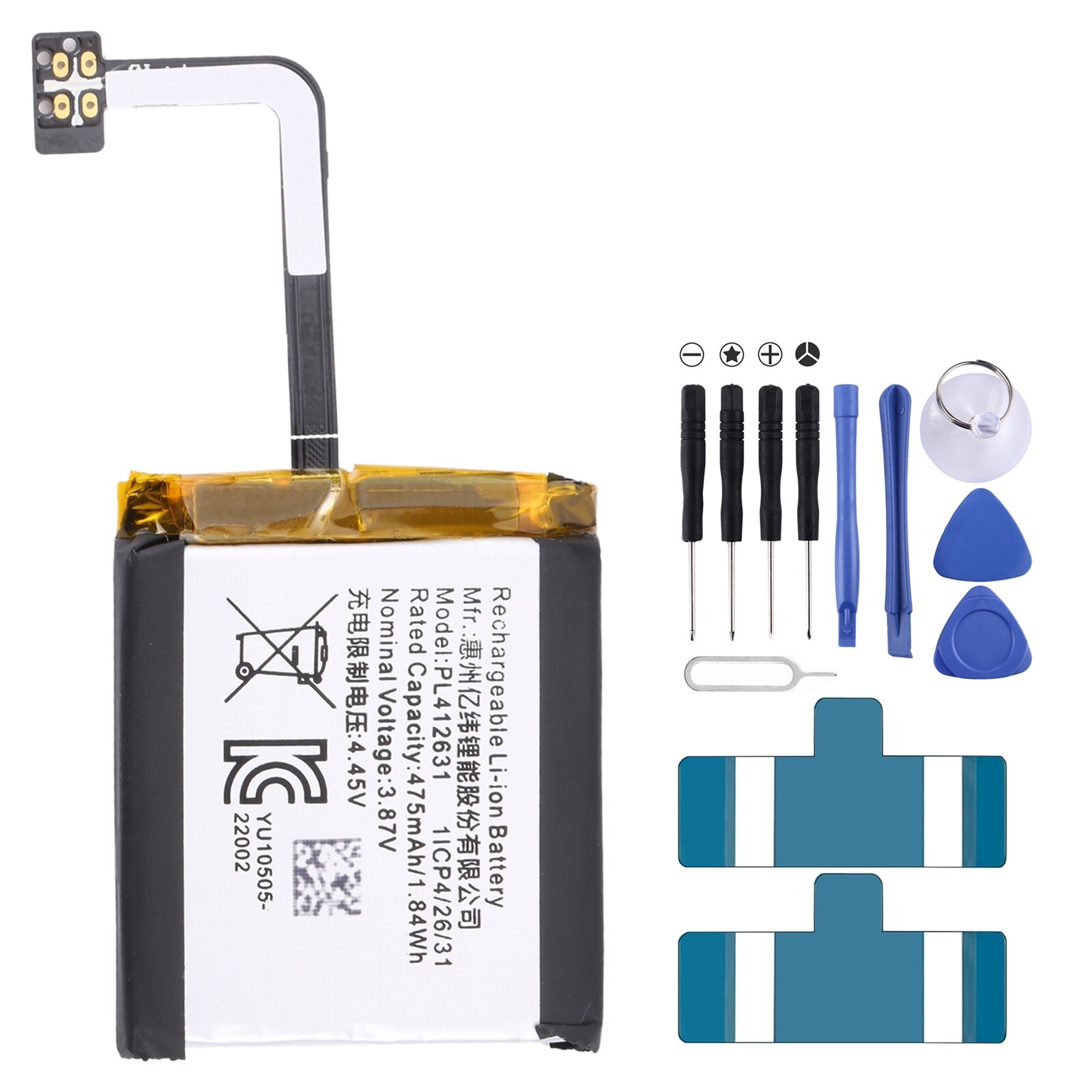 For Amazfit GTR 4 475mAh PL412631 Battery Replacement | eBay For Amazfit GTR 4 475mAh PL412631 Battery Replacement | eBay