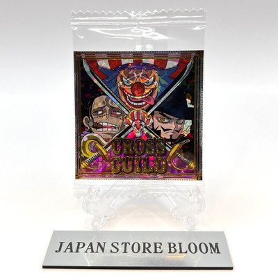 One Piece Great Pirat Seal Wafer LOG.8 Cross Guild SW8-S1 SEC Sticker Bandai New