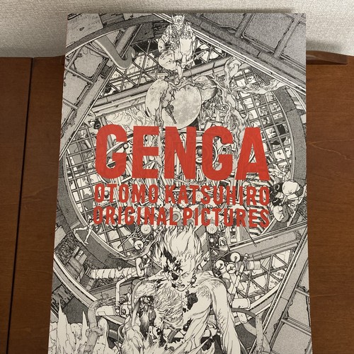 KATSUHIRO OTOMO GENGA ORIGINAL PICTURES Art Book Illustration | eBay KATSUHIRO OTOMO GENGA ORIGINAL PICTURES Art Book Illustration | eBay