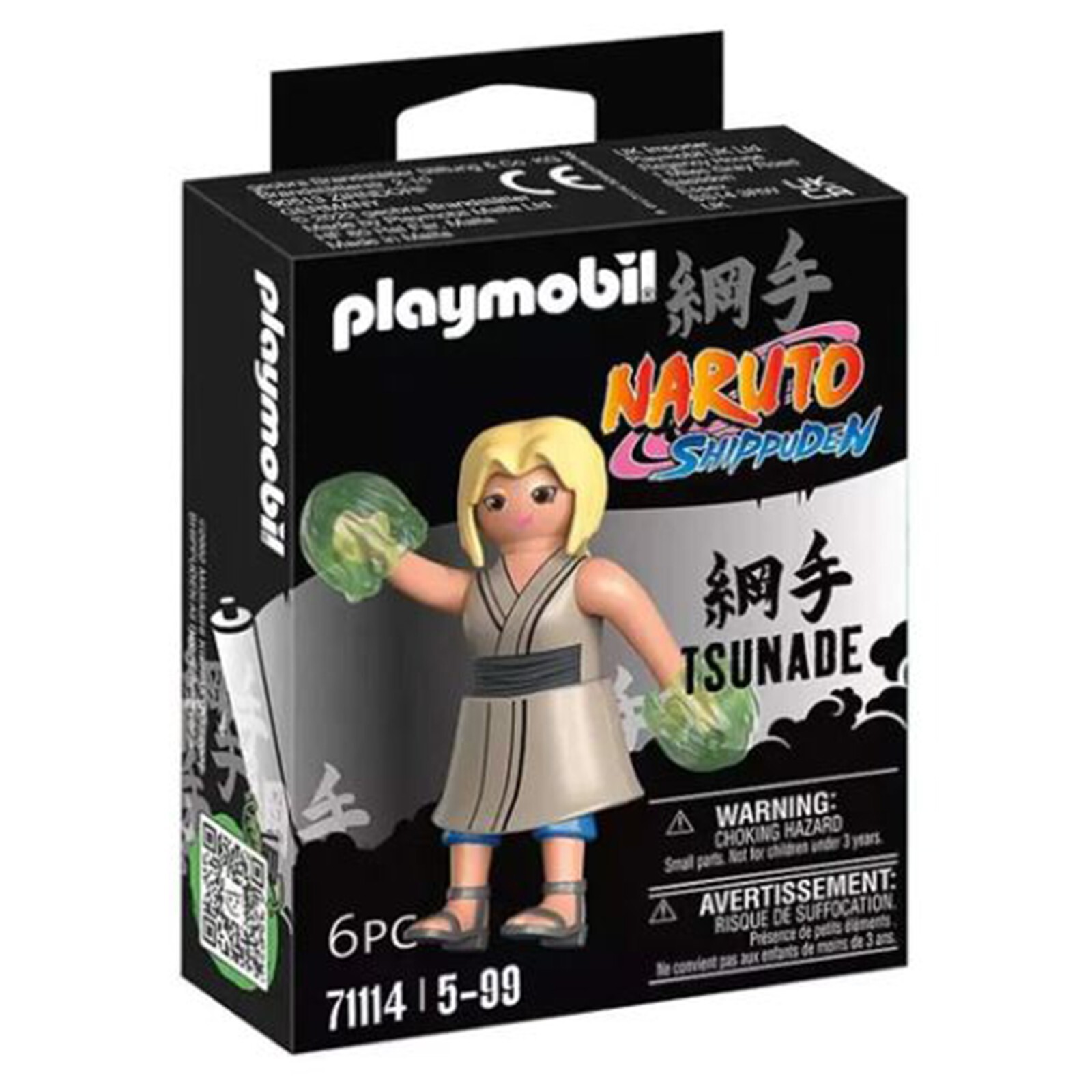 Игровой набор Playmobil Naruto Shippuden Tsunade Building Set 71114 НОВЫЙ В НАЛИЧИИ