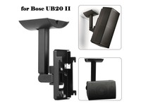ub 20 series ii wall brackets