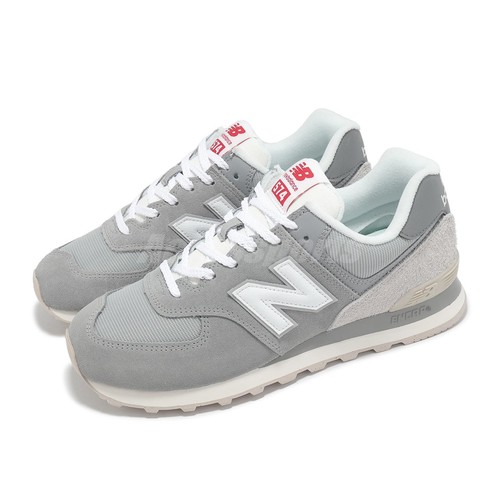 靴 new balance U574 YGD(GRAY) 25.5 cm New Balance 574 U574GBG Grey Day Concrete White Sneaker