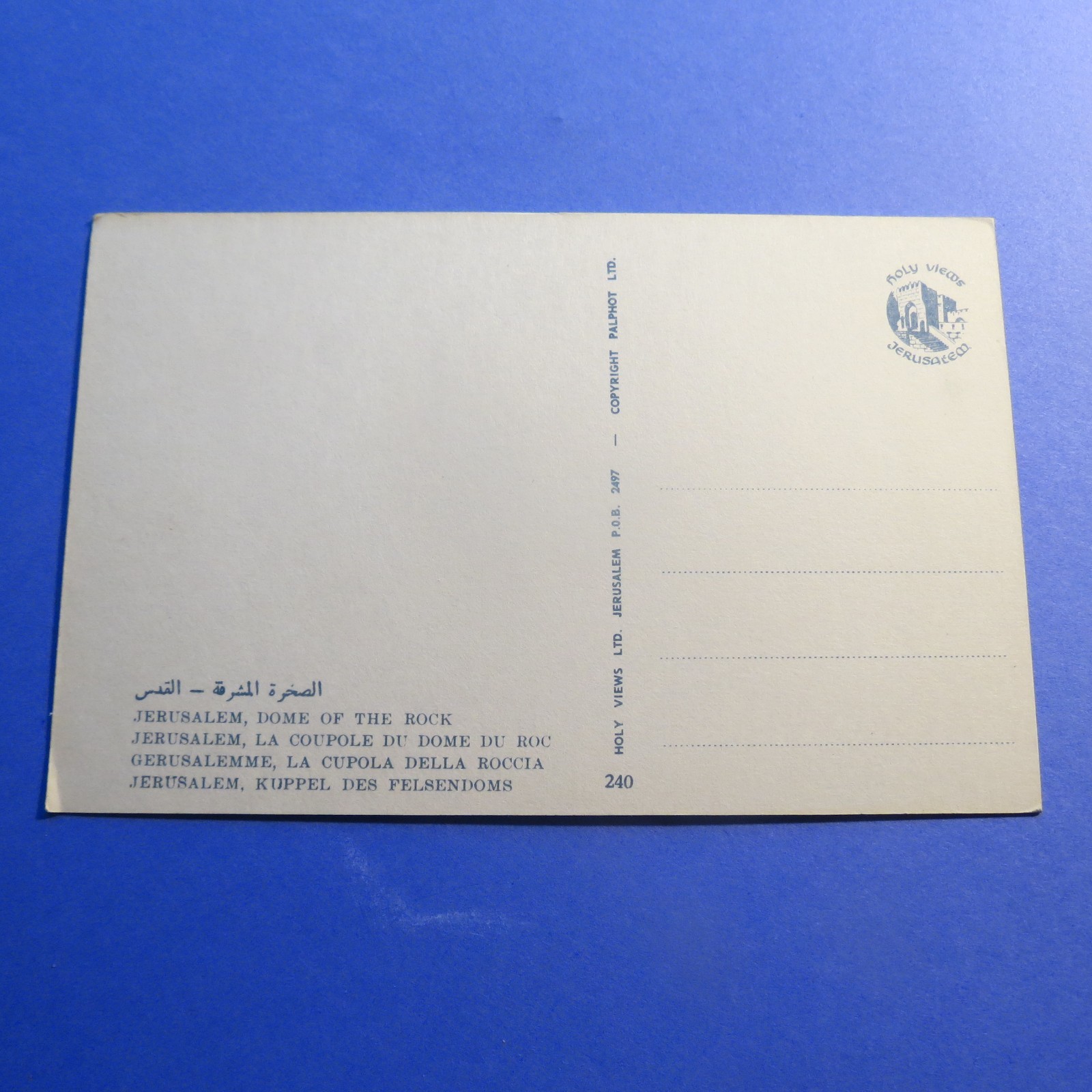 Jerusalem Israel Dome of the Rock Vintage Old  Postcard PC4117