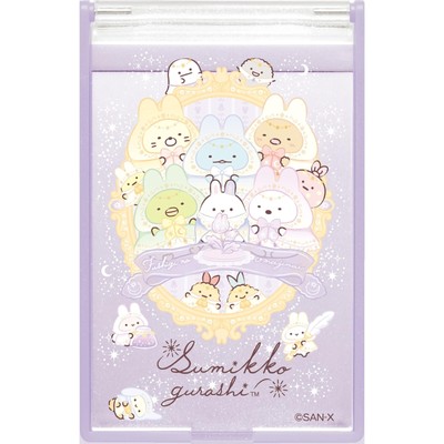 San-X Sumikko Gurashi Mini Mirror purple FE39302 H9×W5.3×D0.5cm