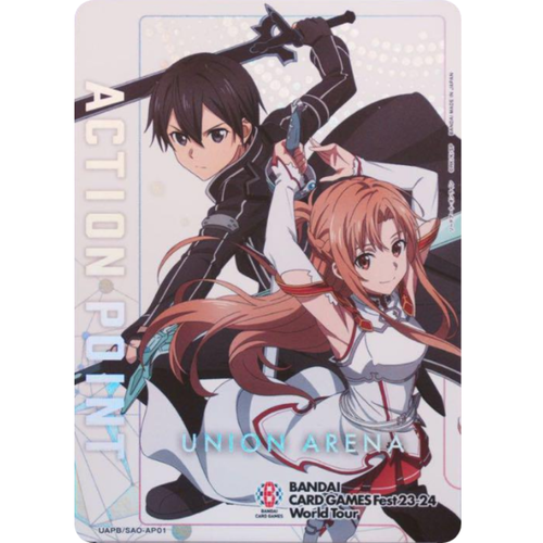 $_12.PNG?set_id=880000500F