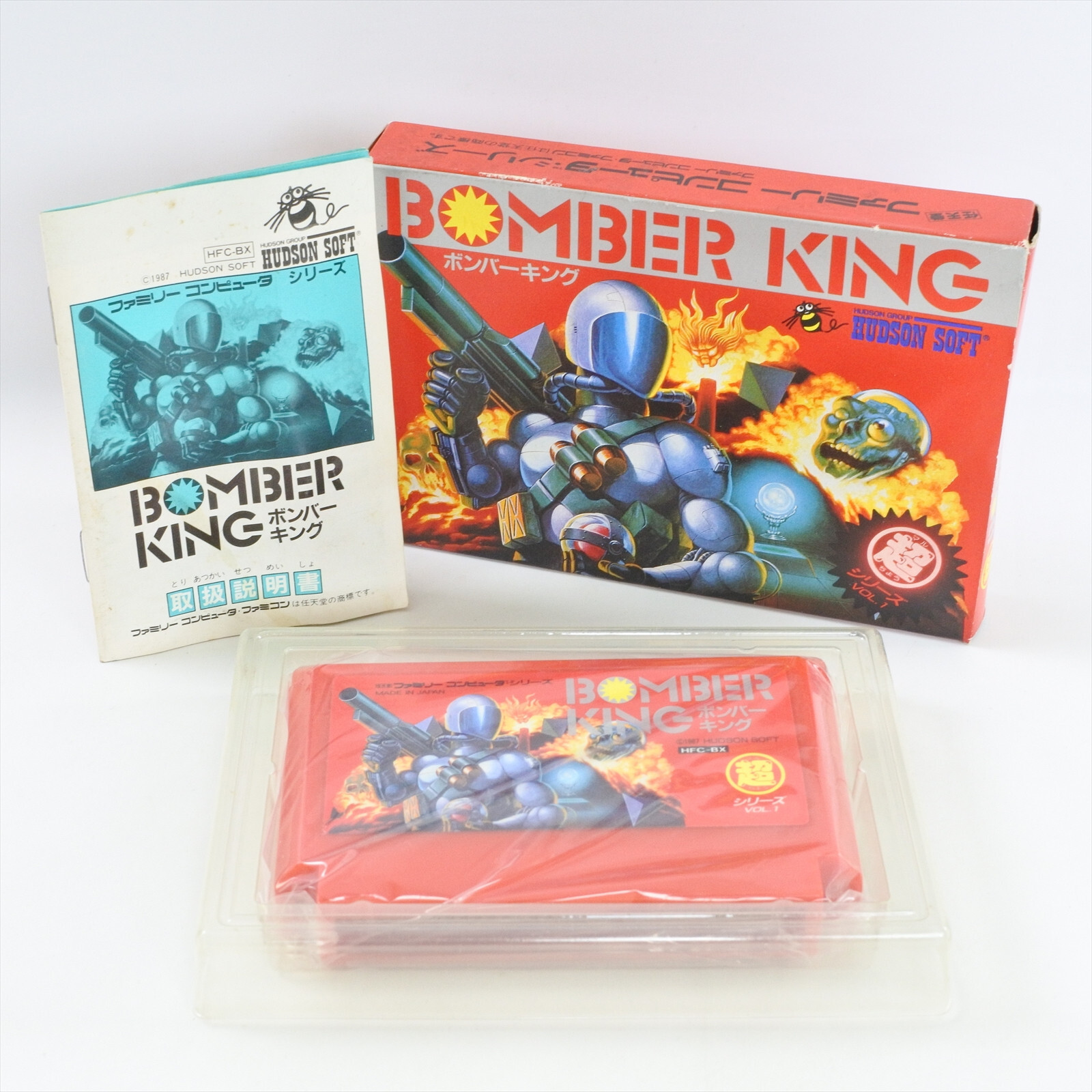 ボンバーキング BOMBER KING Famicom Nintendo 2337 fc | eBay