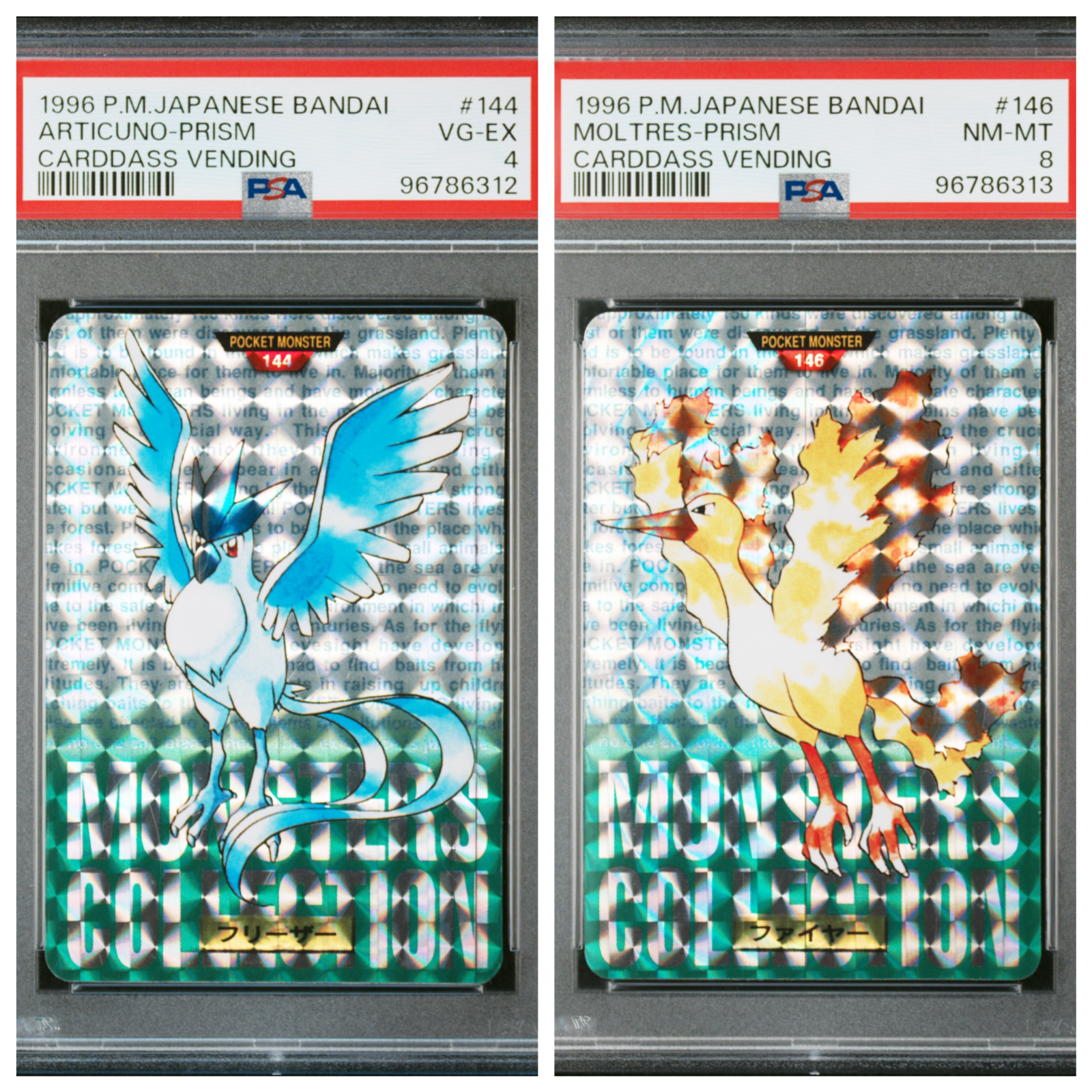 Articuno PSA 4
