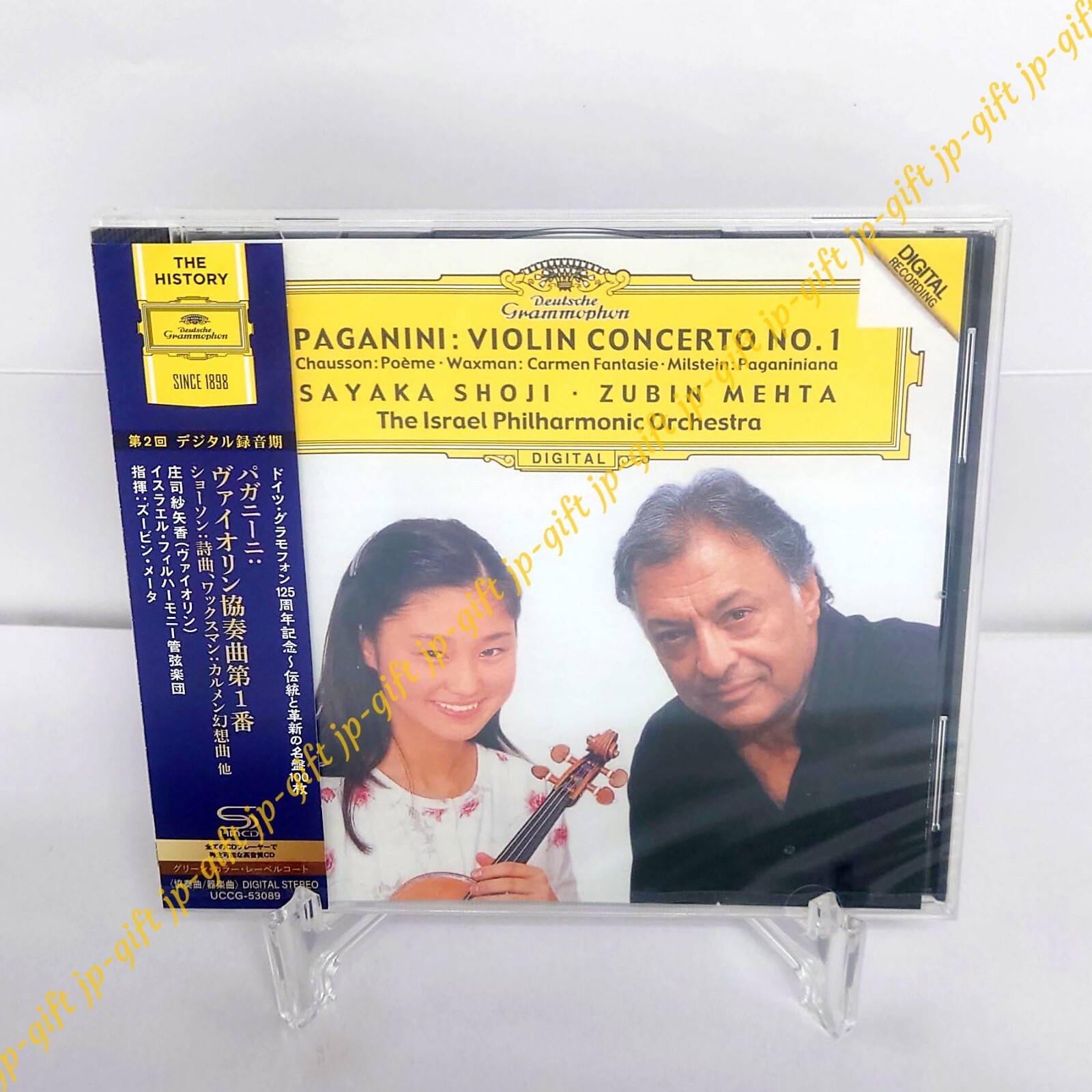 テンプテーションズ　生産限定盤 7枚、SHM-CD1枚 計8枚セット Sayaka Shoji Paganini: Violin Concerto No. 1 and others (SHM
