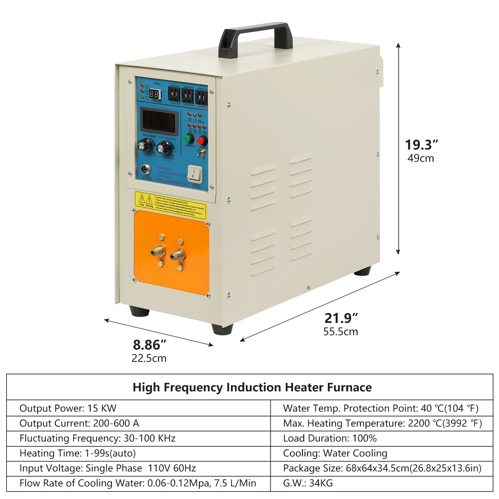 15KW High Frequency Induction Heater Furnace 110V 30-100 KHz Melting Furnace
