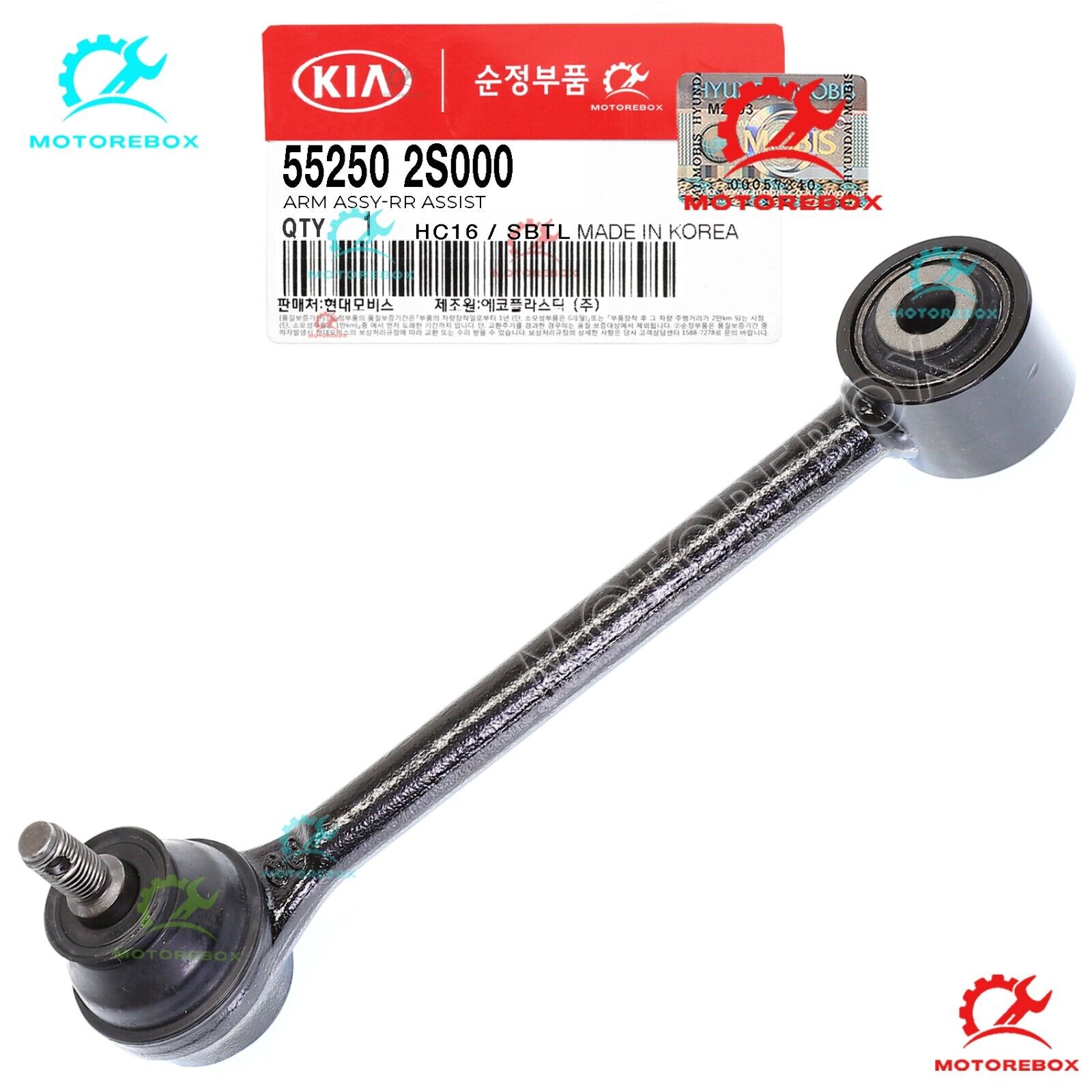✓Genuine✓ Assist ARM Rear Upper for 2007-16 Rondo Sportage ✓Genuine✓ Assist ARM Rear Upper for 2007-16 Rondo Sportage