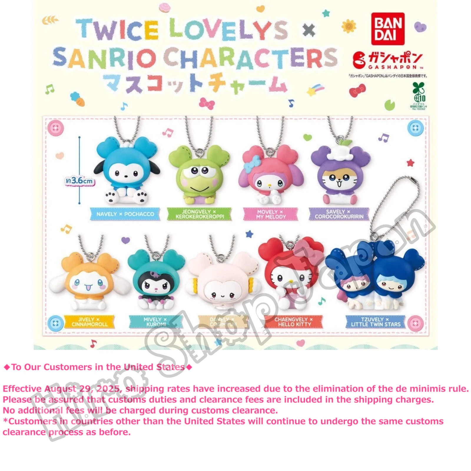 TWICE LOVELYS × SANRIO CHARACTERS マスコット $_57.JPG?set_id=880000500F