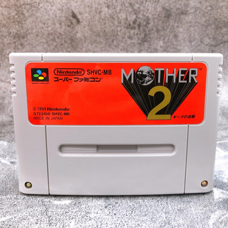 スーパーファミコン - mother2 スーパーファミコン Amazon.co.jp: MOTHER2 SFC 品 マザー2 スーパーファミコン