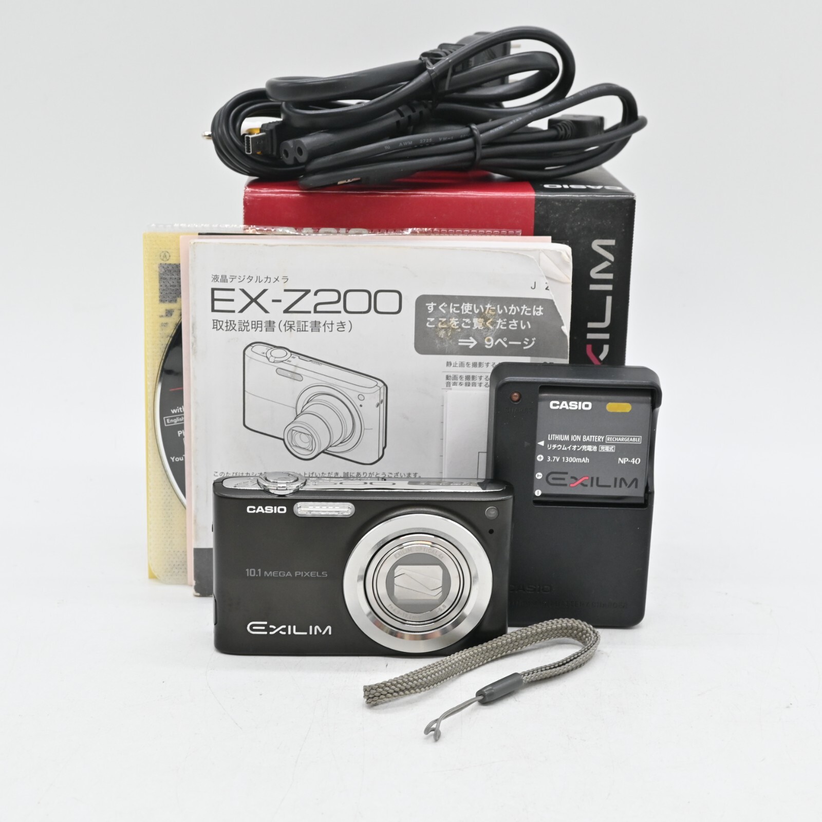 デジタルカメラ CASIO DIGITAL CAMERA EX-Z200 Amazon.co.jp: CASIO EX-Z200BK EXILIM ZOOM Z200 Digital